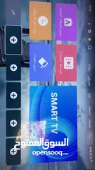  1 شاشة magic/4k UHD SMSRT TV