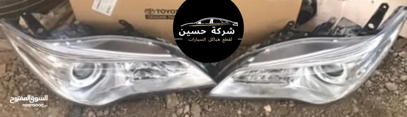  5 ضواو تويوتا كامري خلفي و امامي 2007 - 2024  مستعمل / جديد