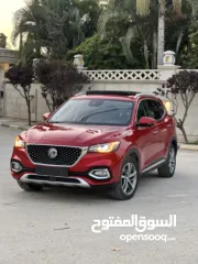  9 ام جي بلج ان فل الفل بلون مميز