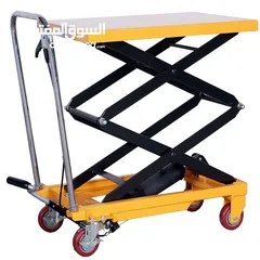  5 طاوله نقل ونش صغير