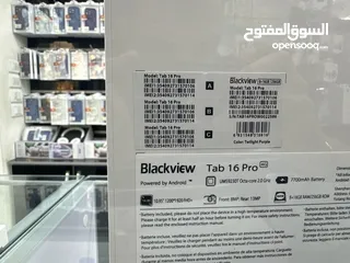  8 Blackview Tab 16 pro 4G + wifi 256GB  تاب بلاك فيو tab 16