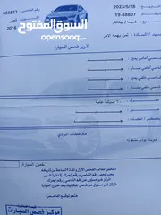  6 كيا بيكانتو موديل 2016