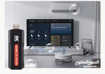 9 تم تجديد الكمية بمناسبة عطلة المدارس.                    اللعبة اللي الكل هيسأل عنها وصلت من جديد!