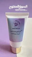  6 واقي شمس عالي الجوده