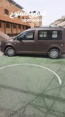  3 كادي للبيع بسعر ممتاز