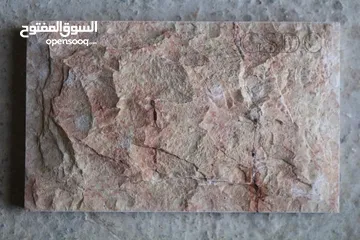  16 مصنع القدس للحجر والرخام / מפעל אל-קודס לאבן ושיש