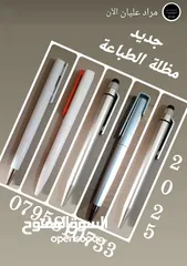  21 100دفتر ملاحظات  Notebook مواد دعائية   بالجملة