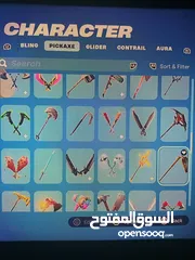  15 حساب فورت نايت للبيع بسعر عادي جدا