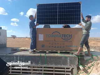  1 جملة ألواح طاقة شمسية من شركة توماتك الألمانية.