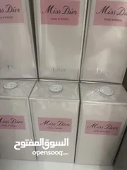  13 عطور فرنسيه