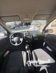  8 نسيان ميكرا ترخيص 2018 اوتماتيك