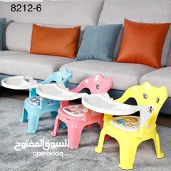  1 كرسي الاطفال