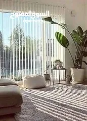  14 برادي فيرتيكال و سكرين و رولو