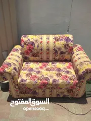  1 كرسي نظيف لشخص واحد