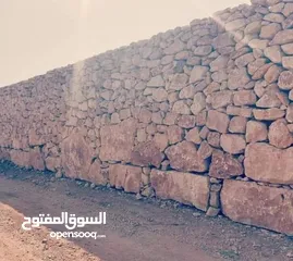  25 استصلاح اراضي زراعيه بناء سناسل حجريه سلاسل حجريه تشييك اراضي تشييك مزارع تنسيق حدائق وبناء