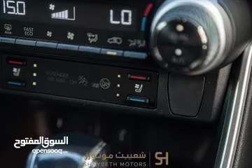 24 Toyota Rav4 limited 2023 Awd    يمكن التمويل من خلال المعرض
