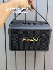  2 heino theko Marshmello speaker