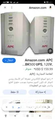  8 بور سبلاي انفيرتر امريكي