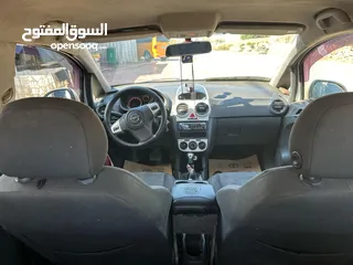  2 اوبل كورسا