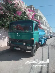  3 مركبة للبيع