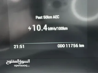  13 بس واي دي سيجول 305k 2023