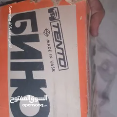  2 دربيل الاتحاد السوفيتي مخزن غير مستخدم بكرتونتو
