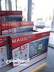  30 شاشة ماجيك43 انش سمارت فريملسA14 مع رسيفر داخلي أوامر صوتية بلوتوث أسعار تبدأ من 89د فقط خصم حصري