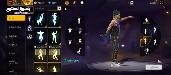  16 حسابي فري فاير للبيع