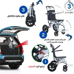 4 كرسي متحرك قابل للطي محمول خفيف الوزن Lightweight Portable Folding Wheelchair