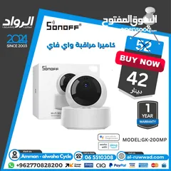  1 كاميرا مراقبة واي فاي sonoff gk-200mp