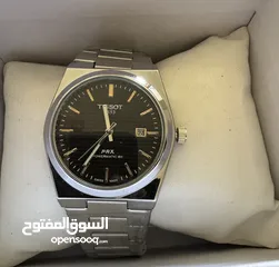  4 ساعات ماستر كوبي
