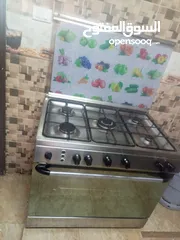  1 غاز ايطالي ستانلس ستيل 90 سم
