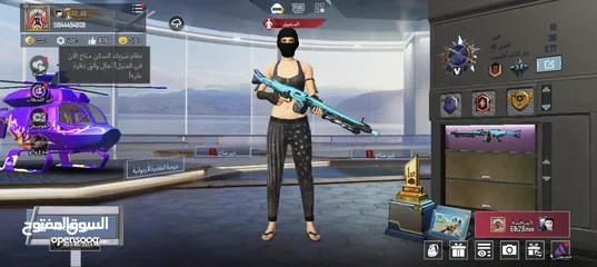  1 حساب ببجي لبيع الايدي 51944494808