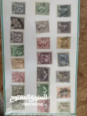  7 طوابع بريدية