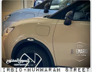  10 حصريااا وباقل سعر على مستوى المملكة Neta aya 2023 عداد زيرووو الوان مميزة نيتا ايا 2023