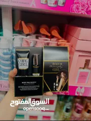  9 almasa.shop لجميع مستحضرات التجميل والاكسسوارات والعناية بالبشرة