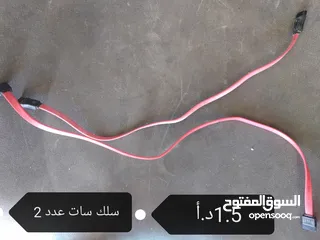  12 قطع كمبيوتر اسعار نار