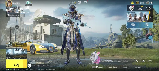  1 حساب ببجي قوي للبيع بسعر مغري
