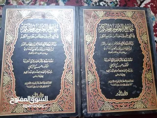  2 متوفره كتب متنوعة