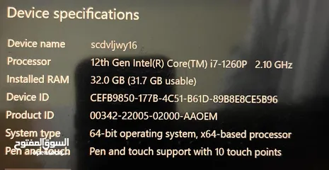  5 HP ENVY 360, i7 12th Gen, 32GB/1TB