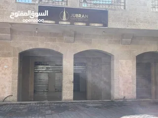  1 مخزن للايجار في بيت ساحور