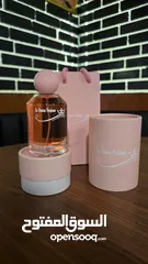  5 عطر ستاتي ورجالي