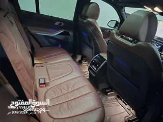  8 BMW X5 45 E plug-in 2020 وارد وكاله