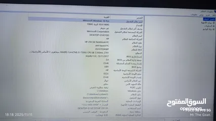  4 laptop hp مستعمل للبيع