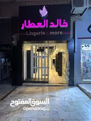  1 محل تجاري للايجار  في الصويفيه قرب شارع الوكالات موقع مميز جدا من المالك مباشره  للمهتمين والجادين..