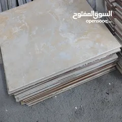  9 بلاط بمقاسات مختلفة