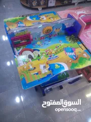  2 رحلات اطفال تخفيض نار