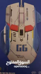  2 G6 mouse احترافي