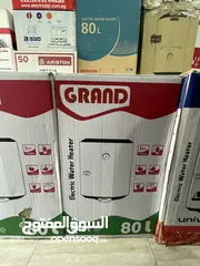  5 كيزر كهرباء و غاز توفير الطاقة