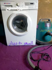  1 مجموعة اغراض للبيع مسنعمله